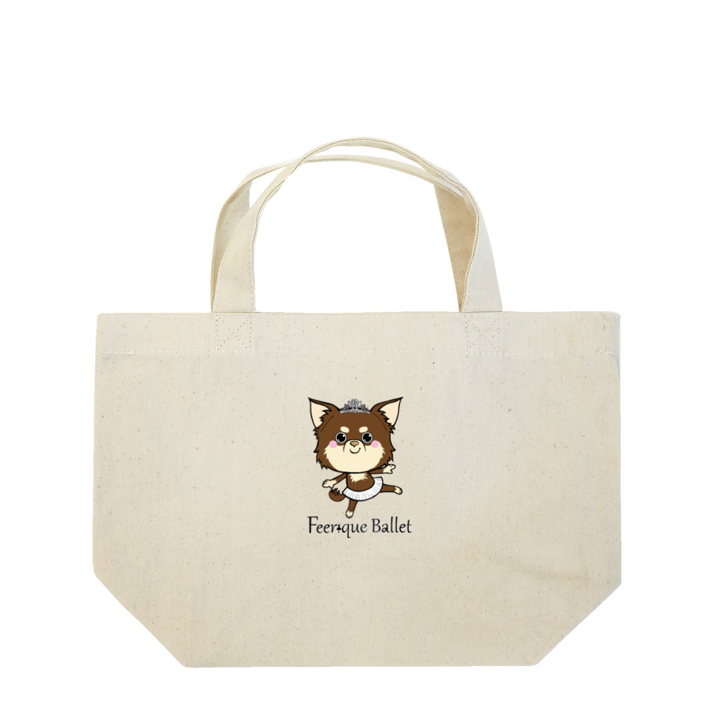 feerique balletのFeerique ballet Lunch Tote Bag