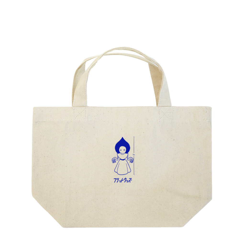 YmmtTakoのフラットウッズは3m Lunch Tote Bag