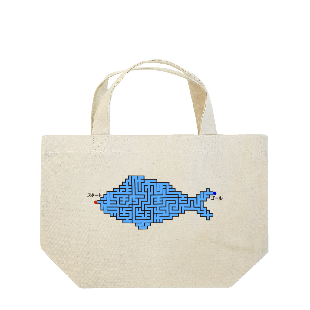 chicodeza by suzuriのお魚迷路 Lunch Tote Bag