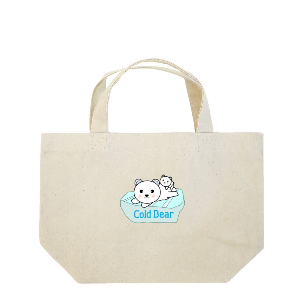 chicodeza by suzuriのひんやりしろくま Lunch Tote Bag