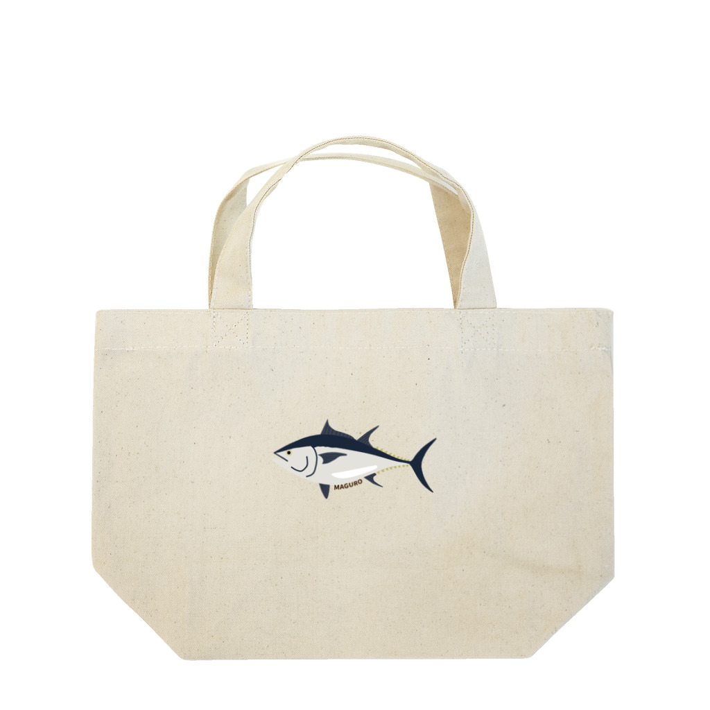 あざらしの7つどうぐの止まらない止まれない！マグロ Lunch Tote Bag