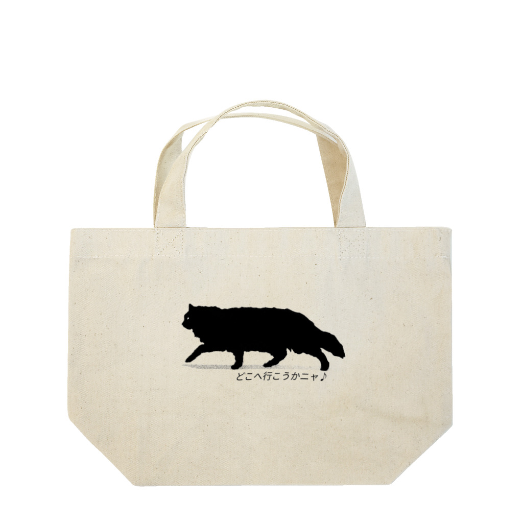 逃亡する猫「見世棚」の逃亡する猫 Lunch Tote Bag