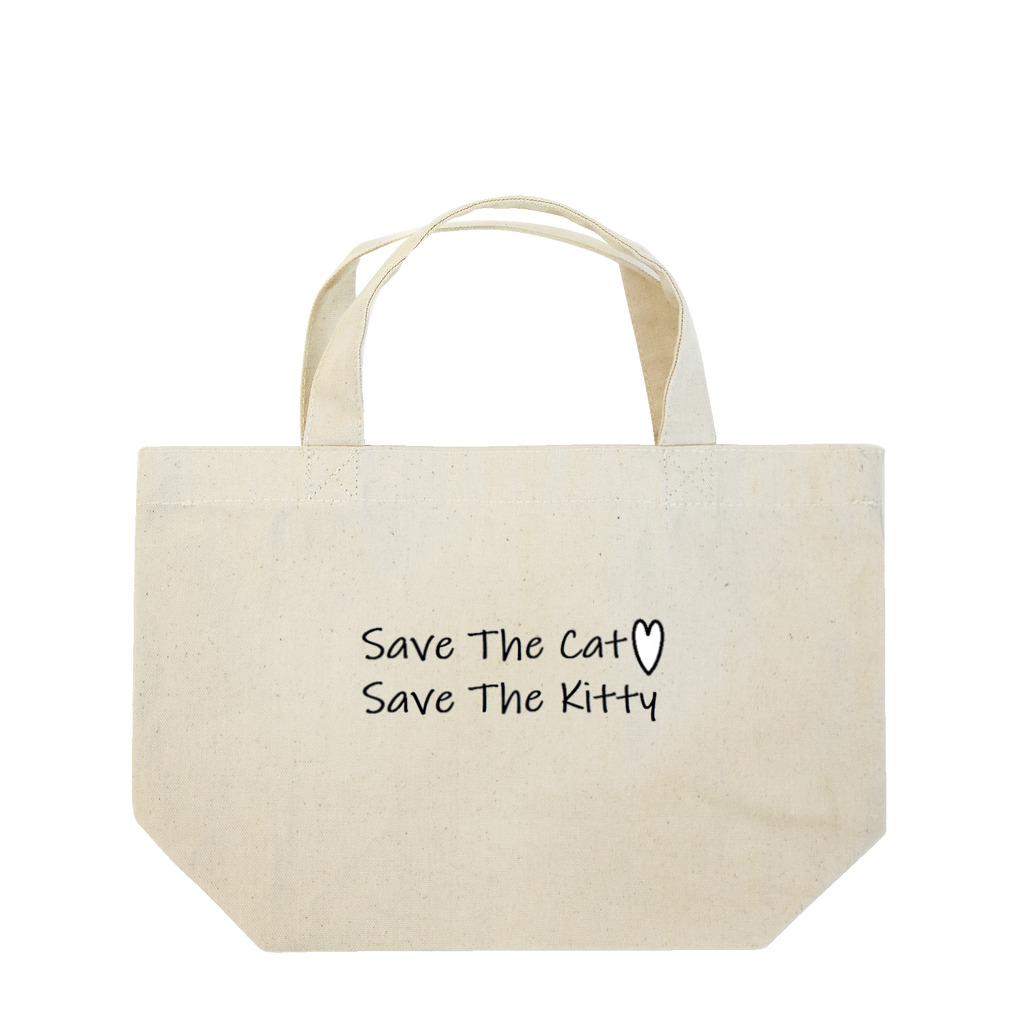 mixethnicjamamaneseの保護猫お助け big logo Lunch Tote Bag