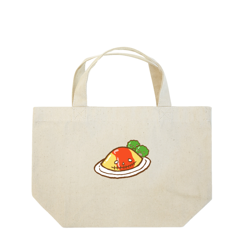 Siderunの館 B2のドクロ風味なオムライス Lunch Tote Bag