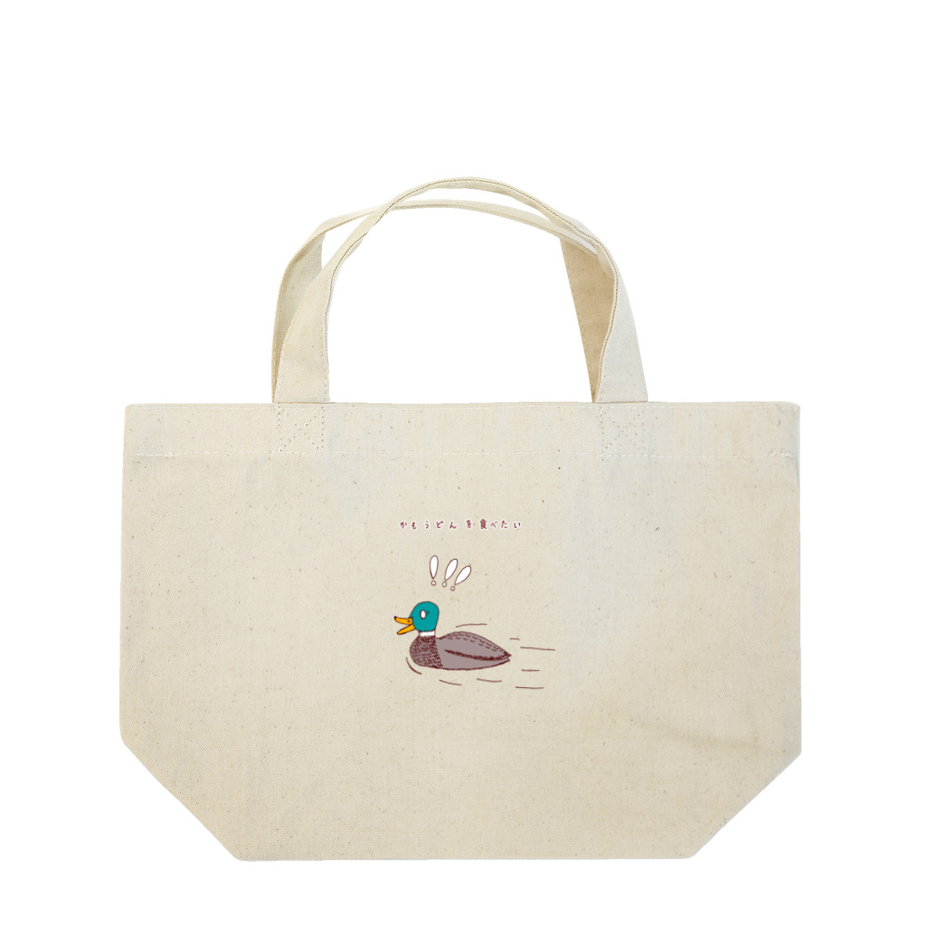 NIKORASU GOのユーモアデザイン「鴨うどんを食べたい」 Lunch Tote Bag