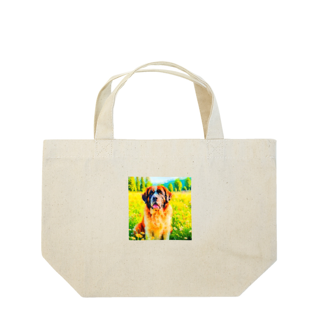 犬好きのしましまの水彩画の犬 花畑のセントバーナードのイラスト Lunch Tote Bag