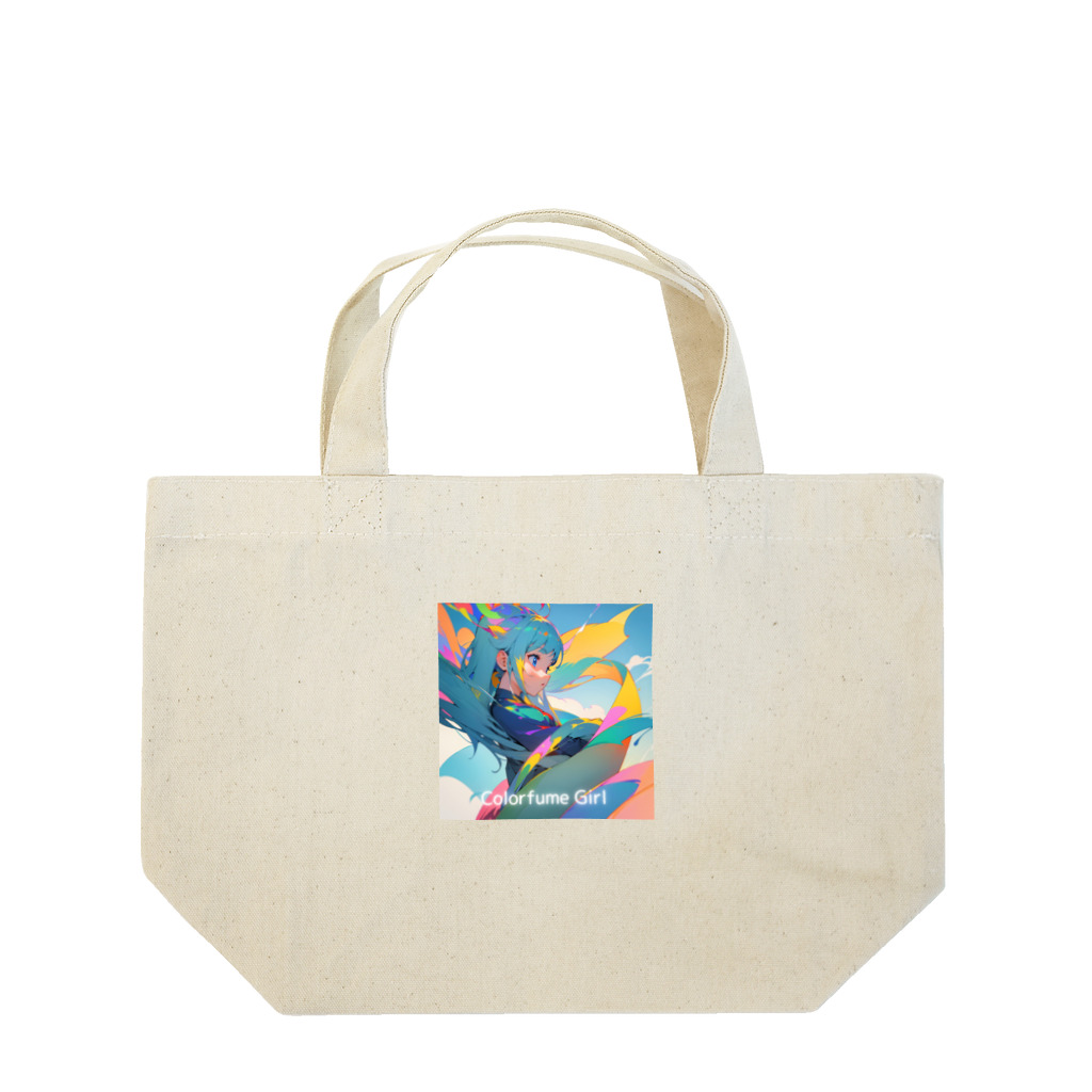 Colorfume_GirlのColorfume Girl #001 Lunch Tote Bag