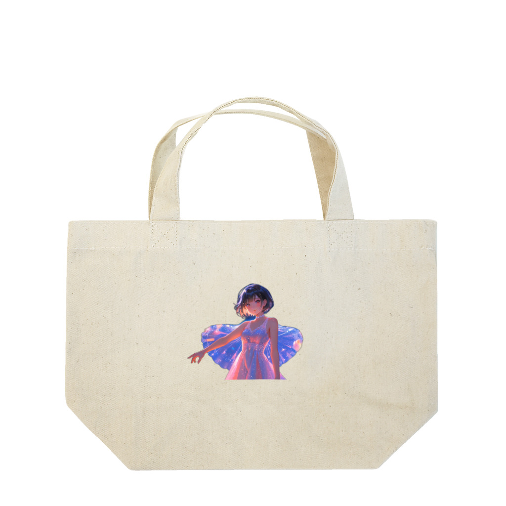 Utopiaの輝く少女 Lunch Tote Bag