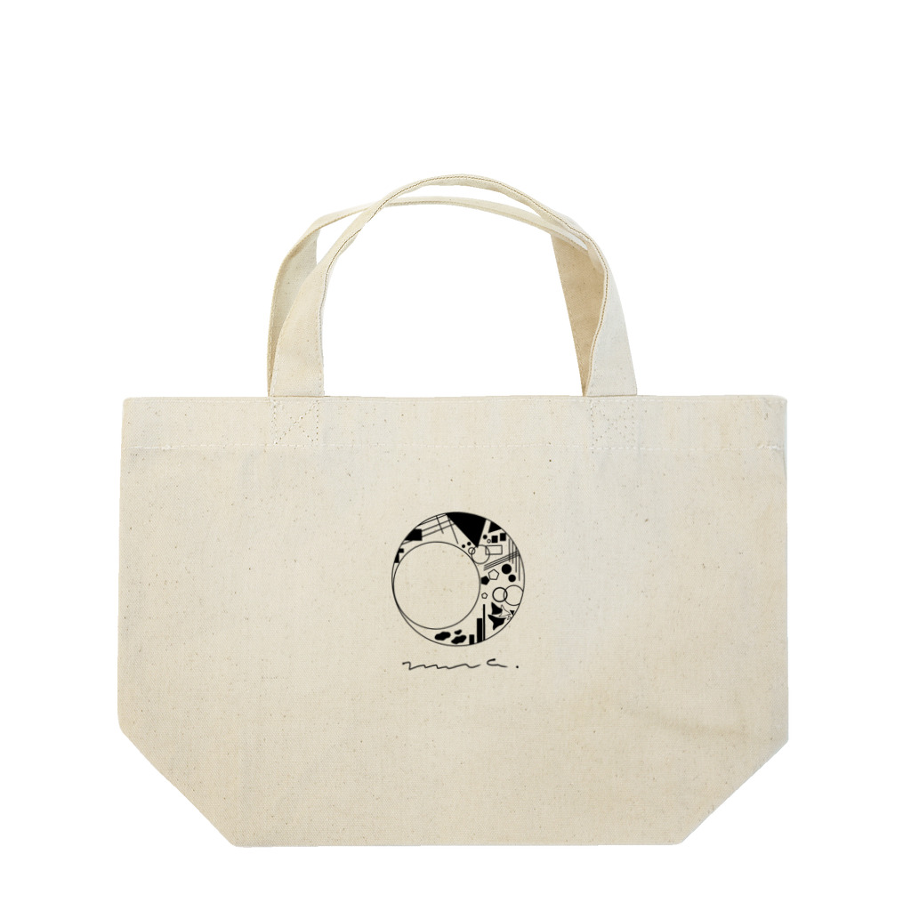 みなのせかいの月とわたし Lunch Tote Bag