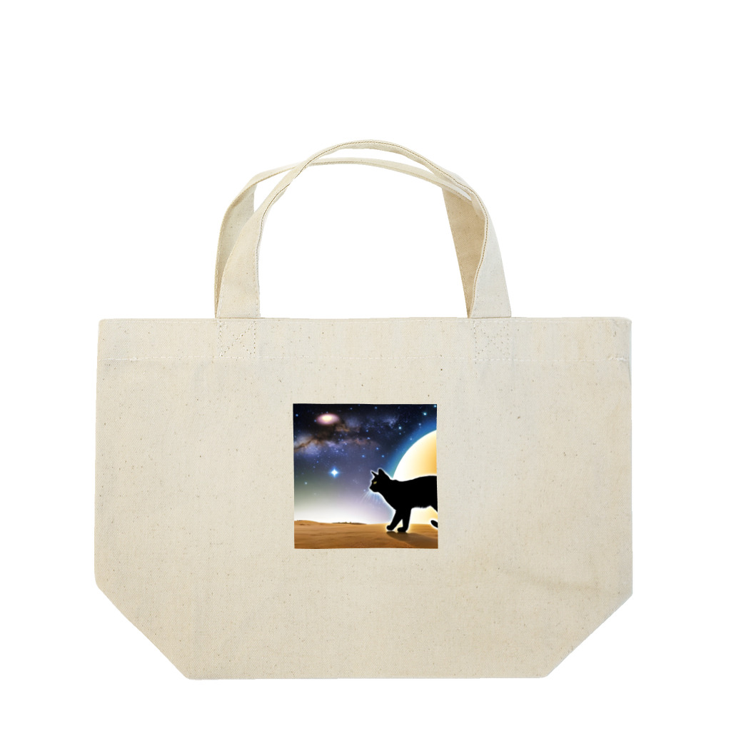 genki-cyatoの火星猫 Lunch Tote Bag