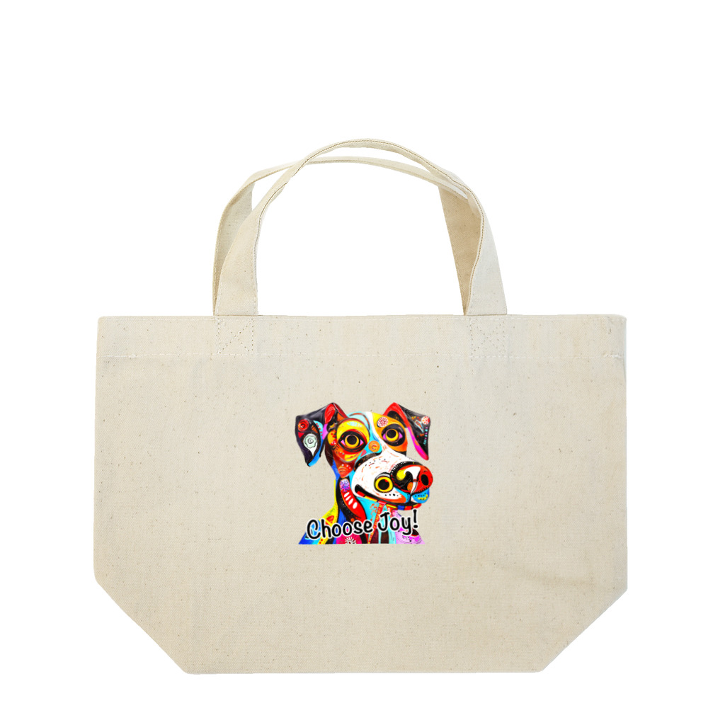 G.O.A.T.designの華やかな色合いが目を引く可愛らしい犬 Lunch Tote Bag