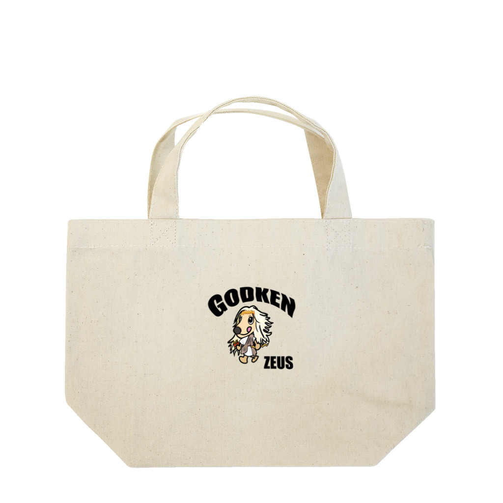 コジコジらんどのGODKEN ZEUS ロゴ有ベーシック Lunch Tote Bag