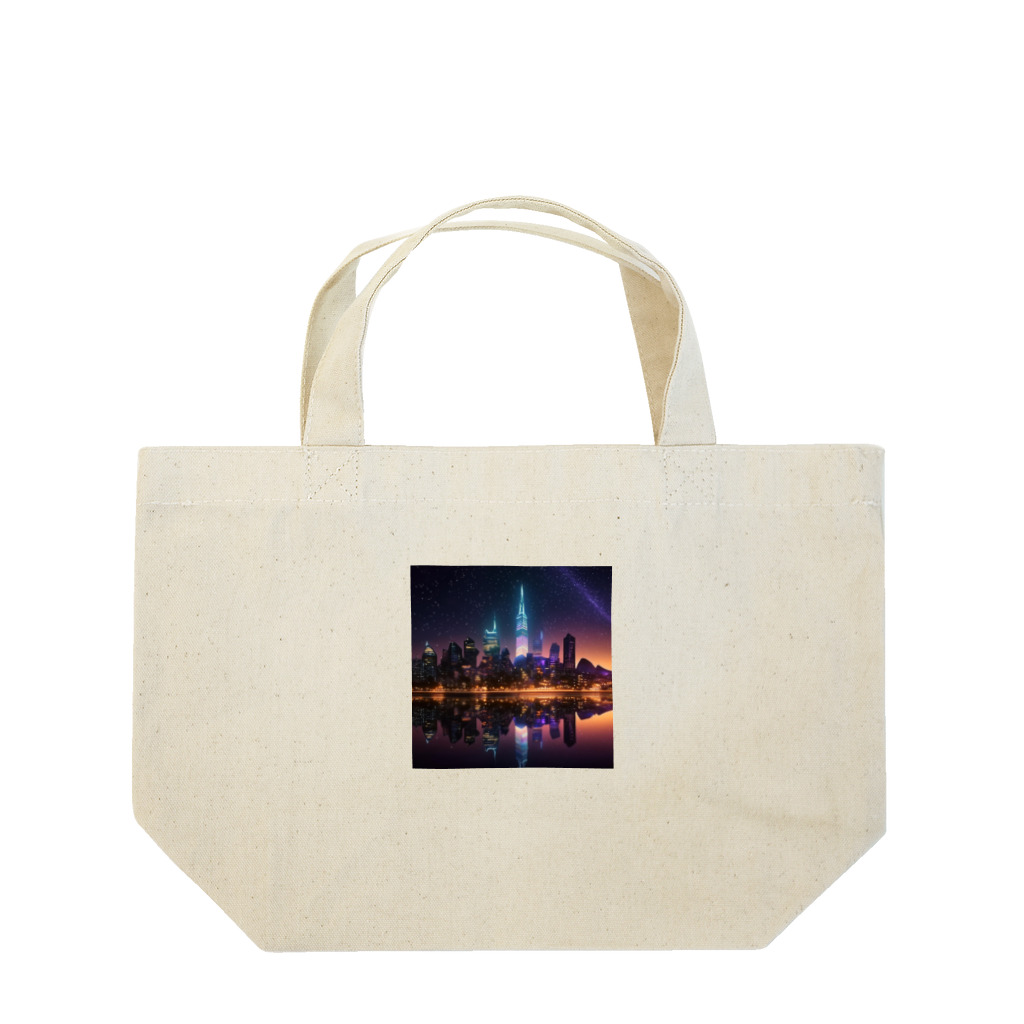 Mysycaの海辺の都市 Lunch Tote Bag