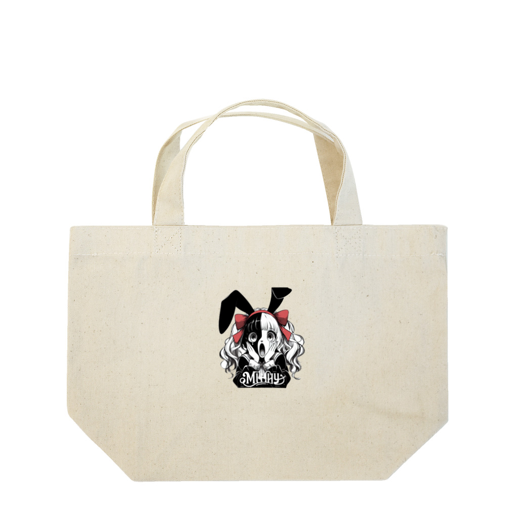 mihhyのmihhy Lunch Tote Bag