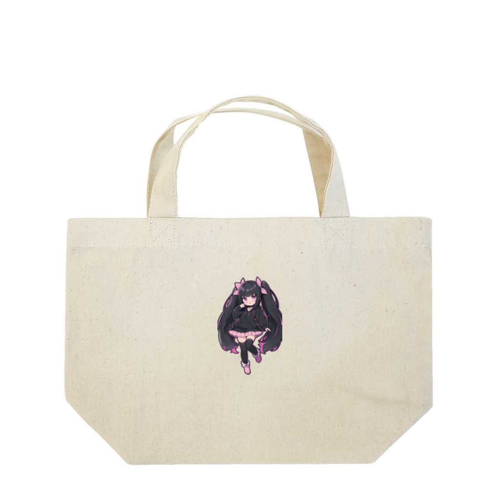 hatoyamaのかわいい黒髪ツインテール美少女 Lunch Tote Bag