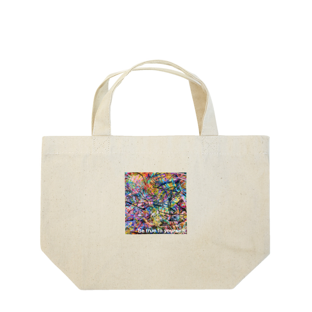 mikoのたいせつ Lunch Tote Bag