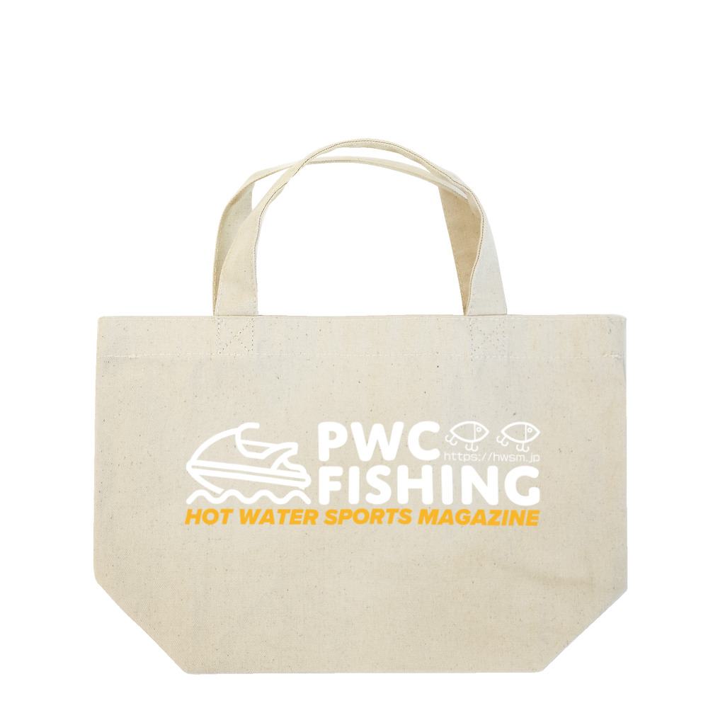 PWC FISHINGフォトコンテストのPWC FISHING（白色ロゴ） ランチトートバッグ