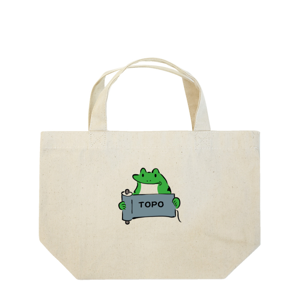 クライミングジムVORTEXの鳥獣戯画_微笑みカエル_トポ Lunch Tote Bag