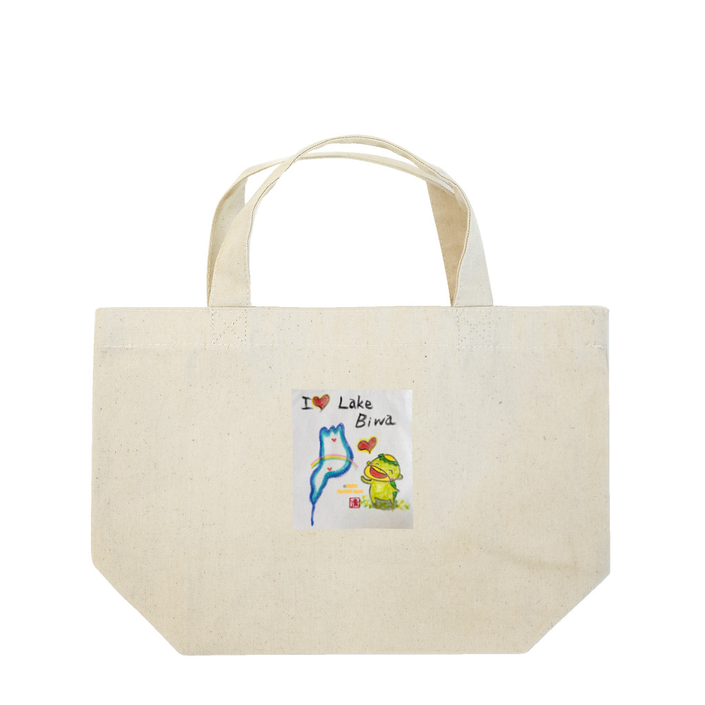 KIYOKA88WONDERLANDのアイラブ琵琶湖カッパくん Lunch Tote Bag