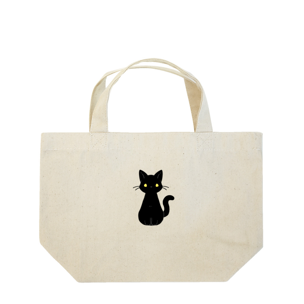 nekono0mimozaのシンプルな金眼の黒猫さん Lunch Tote Bag