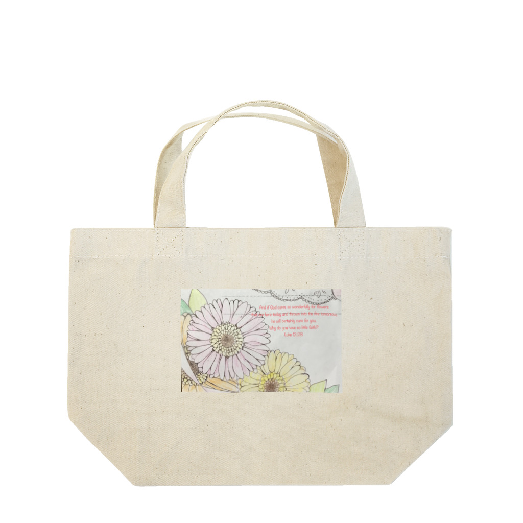 森のたかさんの pretty flowers Lunch Tote Bag