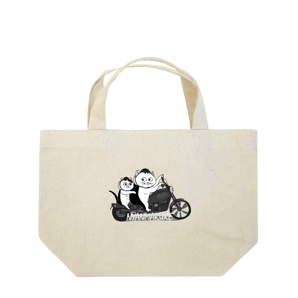 にゃんまるけのニャイカー Lunch Tote Bag