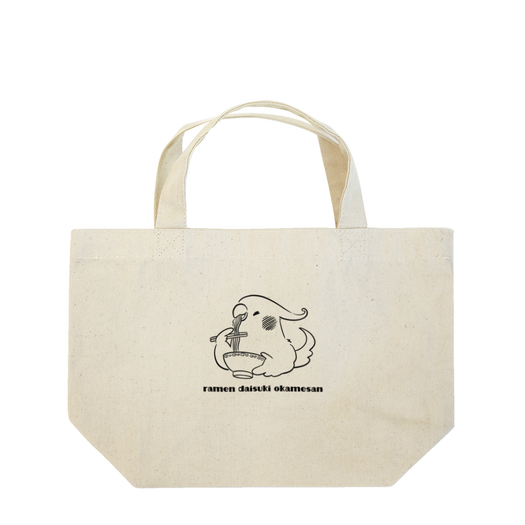 ほほらら工房 SUZURI支店のラーメンが大好きなオカメインコ Lunch Tote Bag