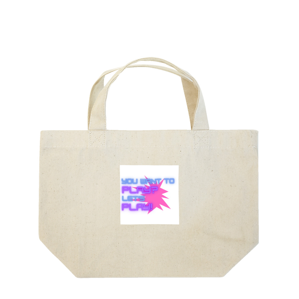 P4R4D0XパラドックスのYOU WANT TO PLAY? Lunch Tote Bag