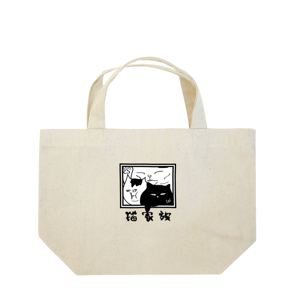 猫家族の猫家族 Lunch Tote Bag