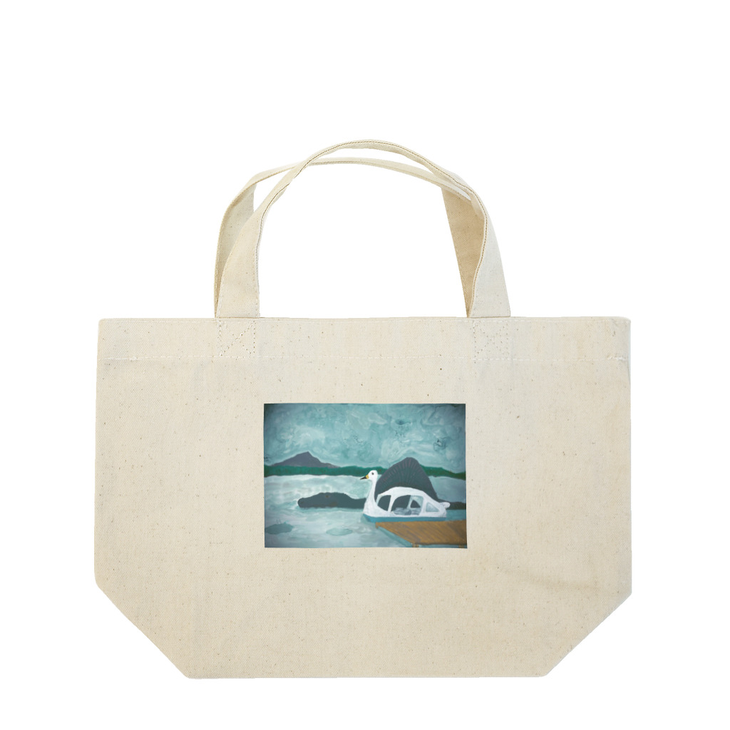 tenpa_manのすぴのさうるす Lunch Tote Bag