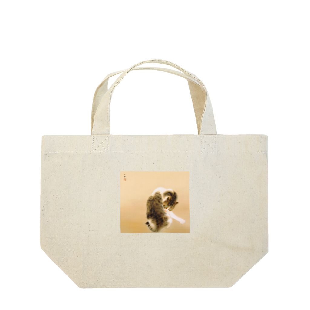 寿めでたや(ukiyoe)の日本画：班猫；竹内栖鳳 Lunch Tote Bag