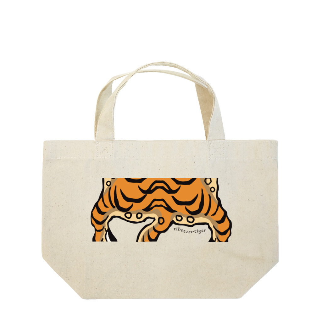 tibetan★tigerのtibetan★tiger Lunch Tote Bag