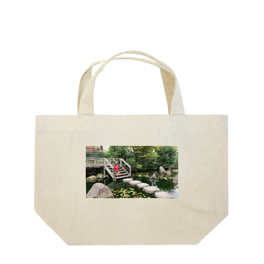 napori14の池のある風景 Lunch Tote Bag