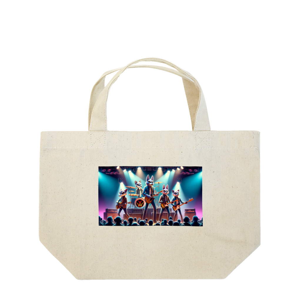 ANIMAL HEROES -musical band-のワイルドロックフェスタ - ダンシングアニマルズ Lunch Tote Bag