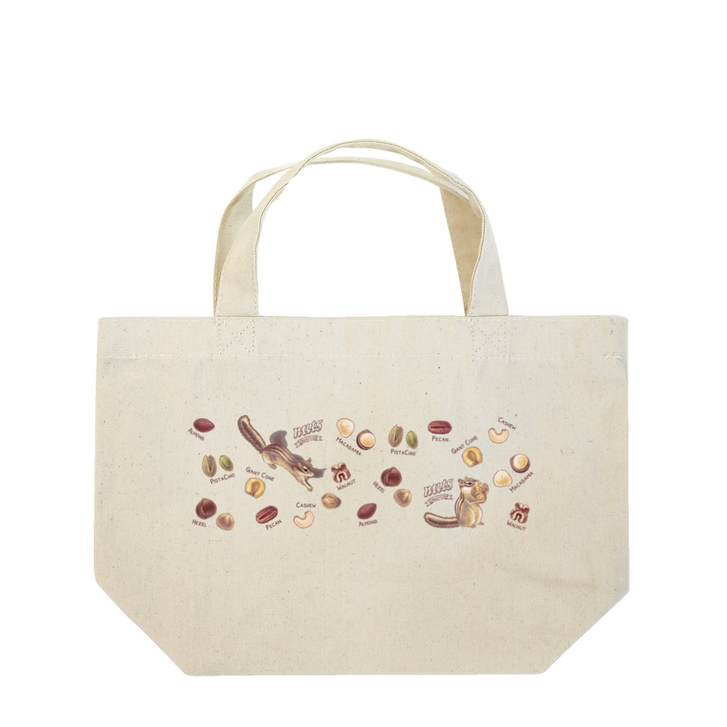 huroshikiのNUTS collection ナッツコレクション(雑貨用) Lunch Tote Bag