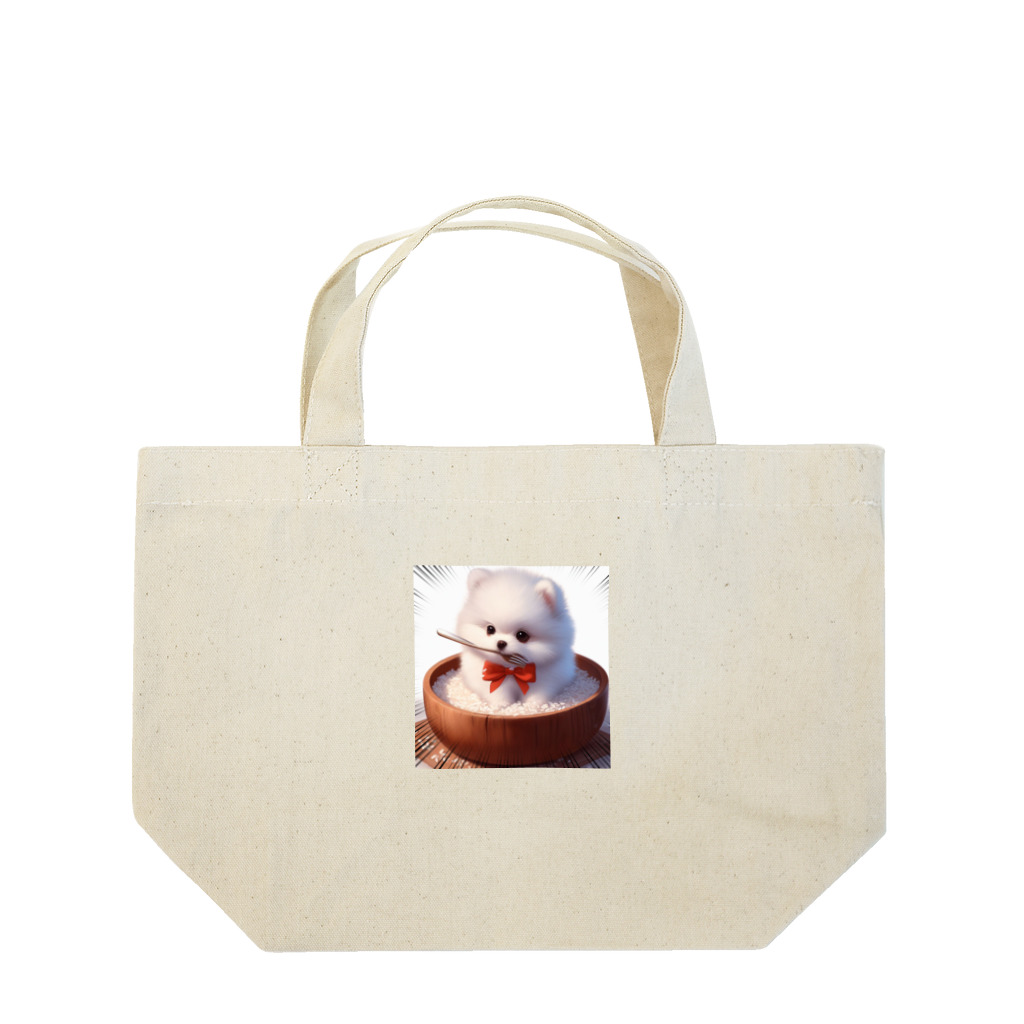 Pom-Dog'sのご飯に埋もれる白ポメ Lunch Tote Bag