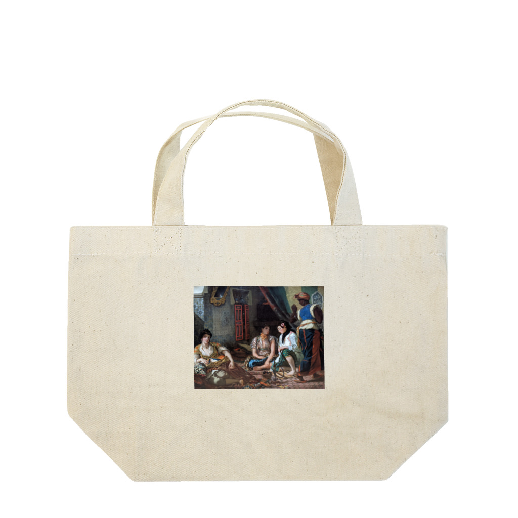 世界美術商店のアルジェの女たち / Women of Algiers in their Apartment Lunch Tote Bag