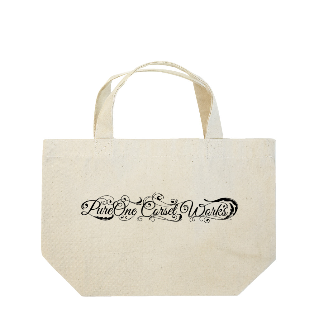ピュアワン コルセット ワークスのロゴ（横文字） ランチトートバッグ