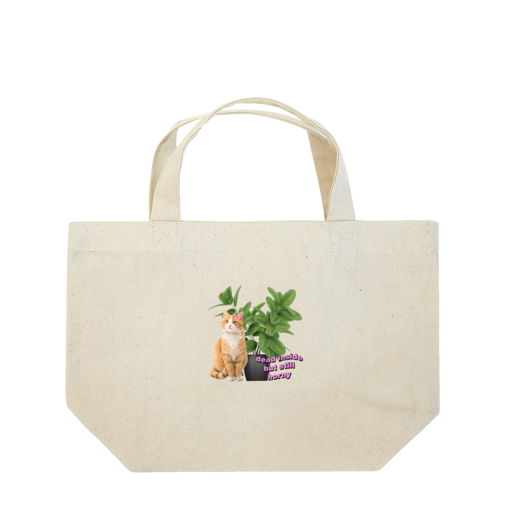 𝙈𝙊𝙈𝙊'𝙨 𝙎𝙝𝙤𝙥の植物とねこ_02 ランチトートバッグ