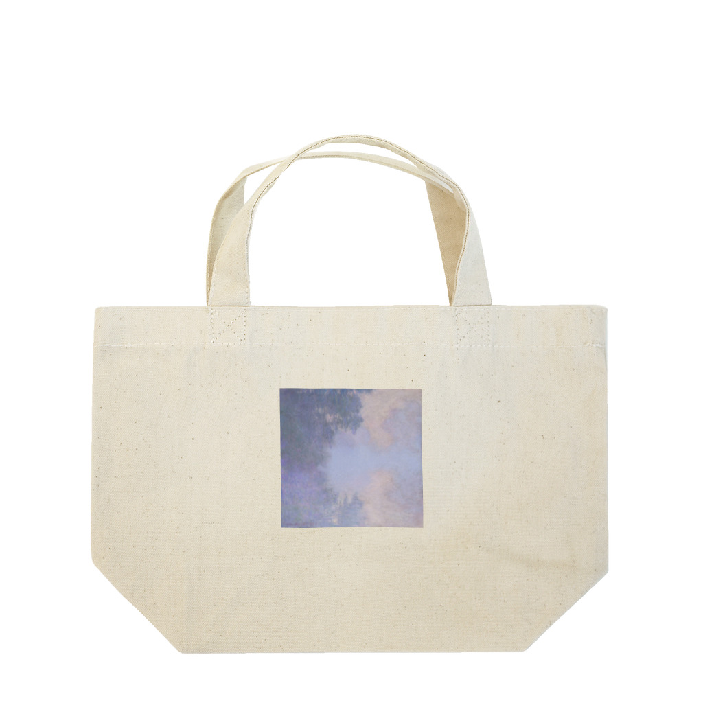 世界美術商店のジヴェルニー近郊のセーヌ川支流(霧) / Branch of the Seine near Giverny (Mist) Lunch Tote Bag