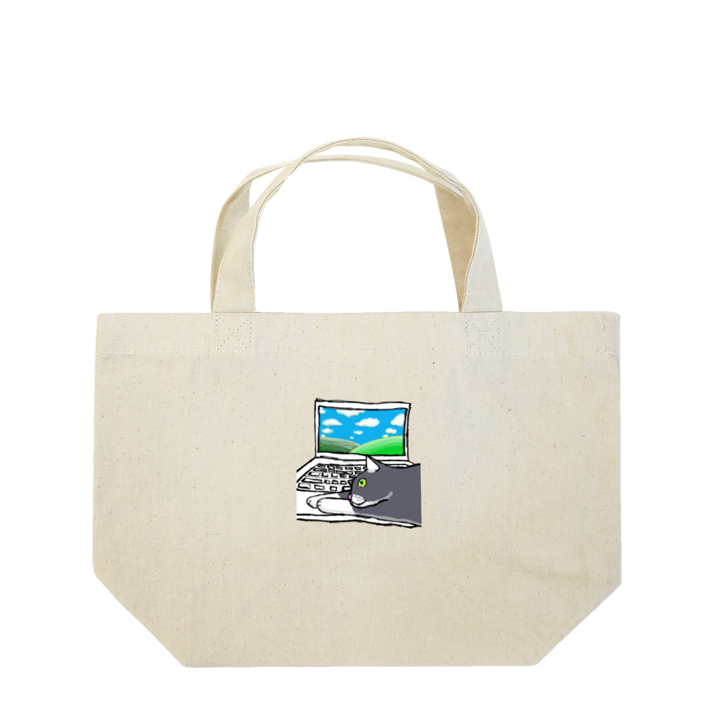 9livesworkのレンタル猫の手（風景） Lunch Tote Bag