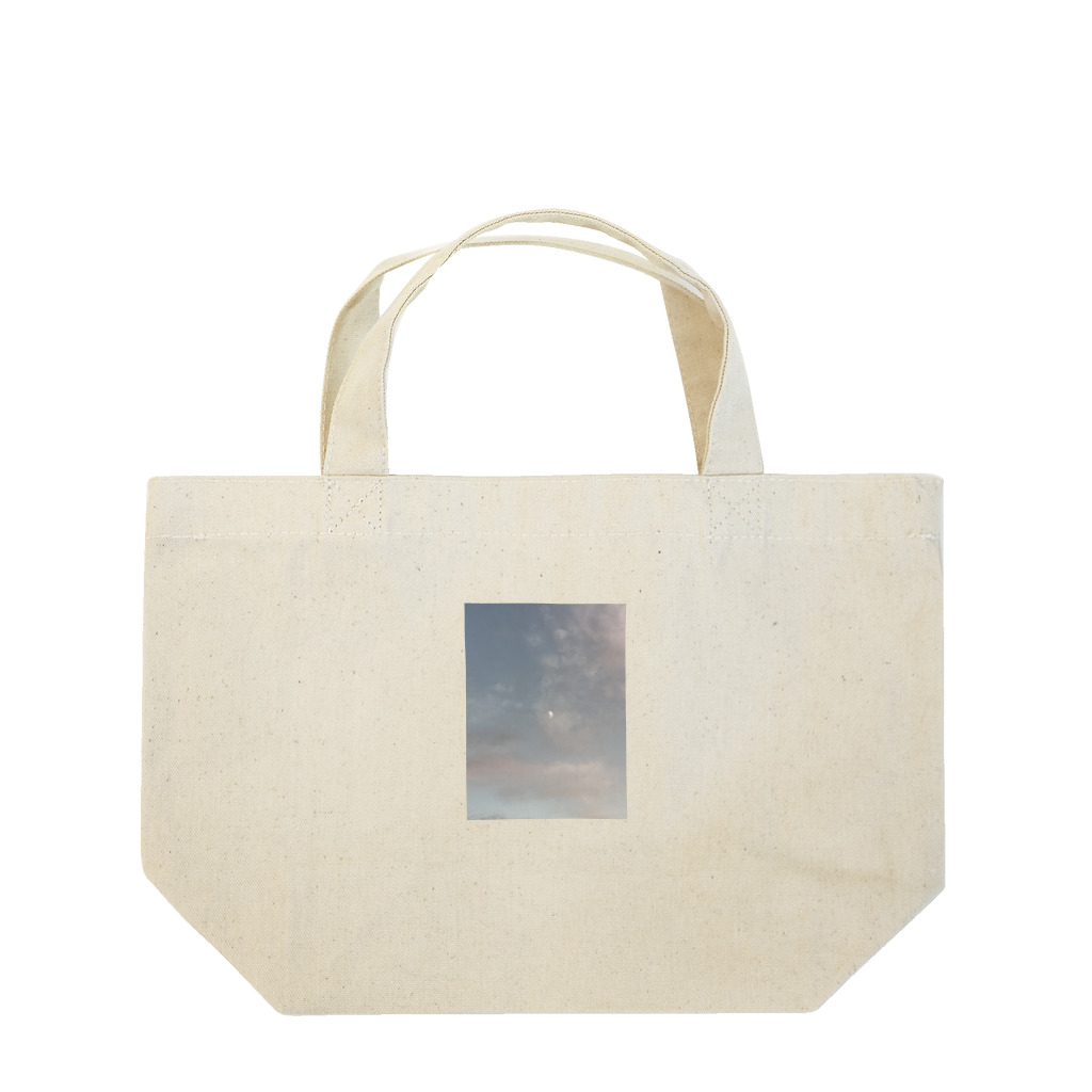 奈樹(なな)の夕焼け Lunch Tote Bag