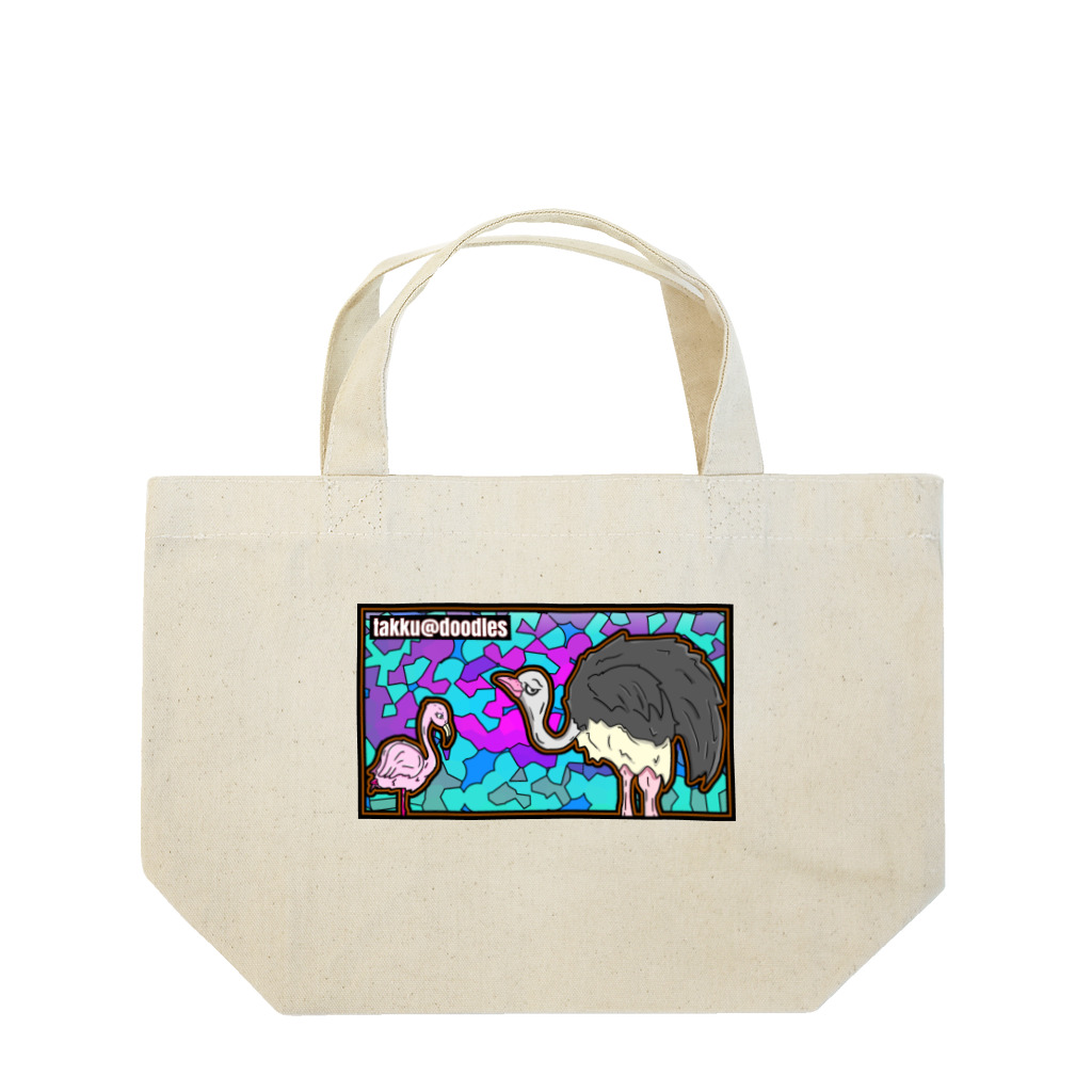 takku@doodlesのダチョウとフラミンゴ Lunch Tote Bag