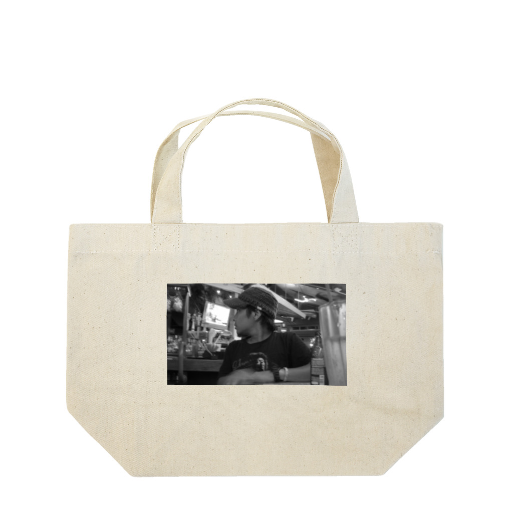 はらけんの振り向くはらけん Lunch Tote Bag