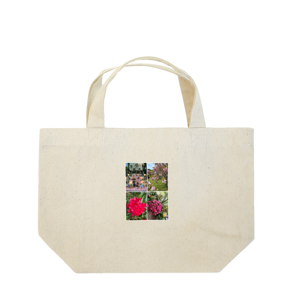 波乗り南国🏝️の花見散歩 Lunch Tote Bag