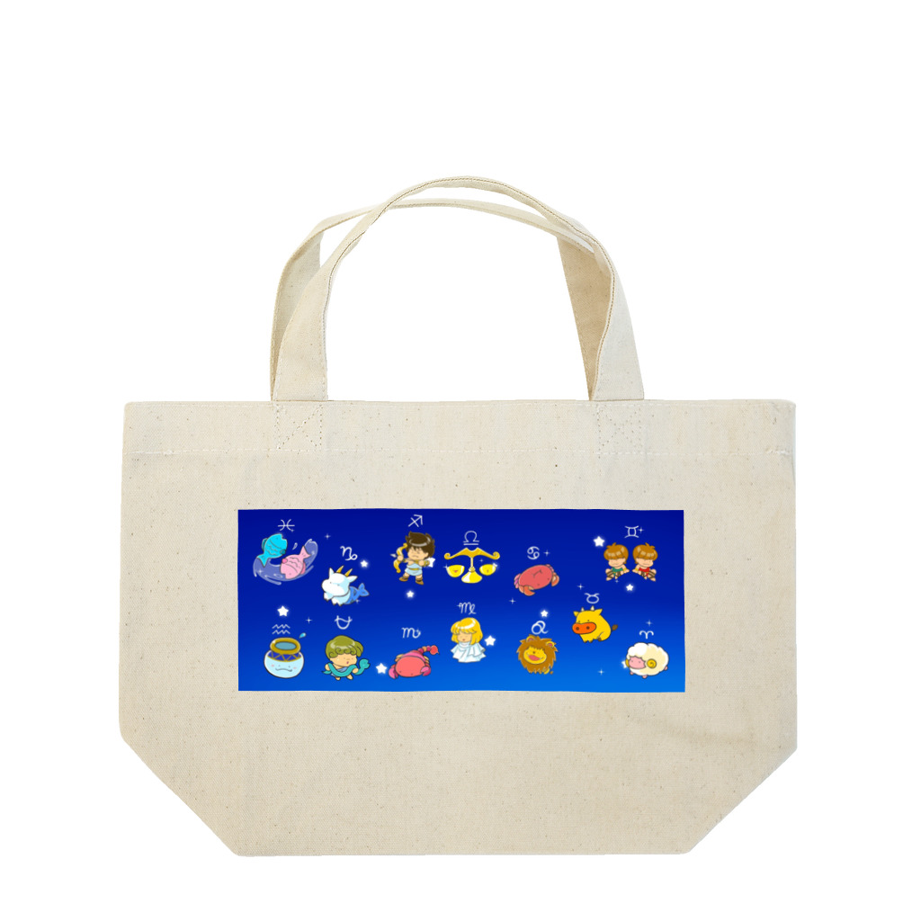 もふもふ堂の１２（１３）星座のかわいいデザイン Lunch Tote Bag