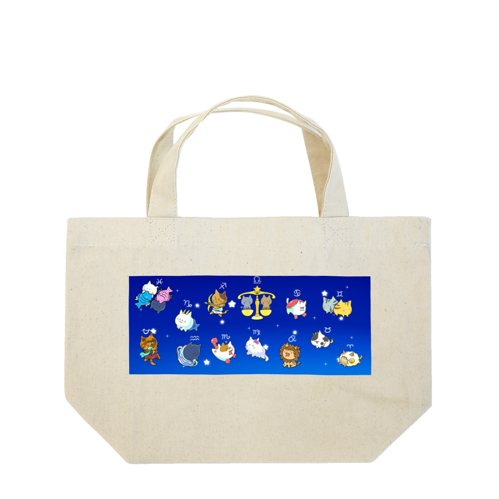 もふもふ堂の十二（十三）星座の夢溢れる猫デザイン Lunch Tote Bag