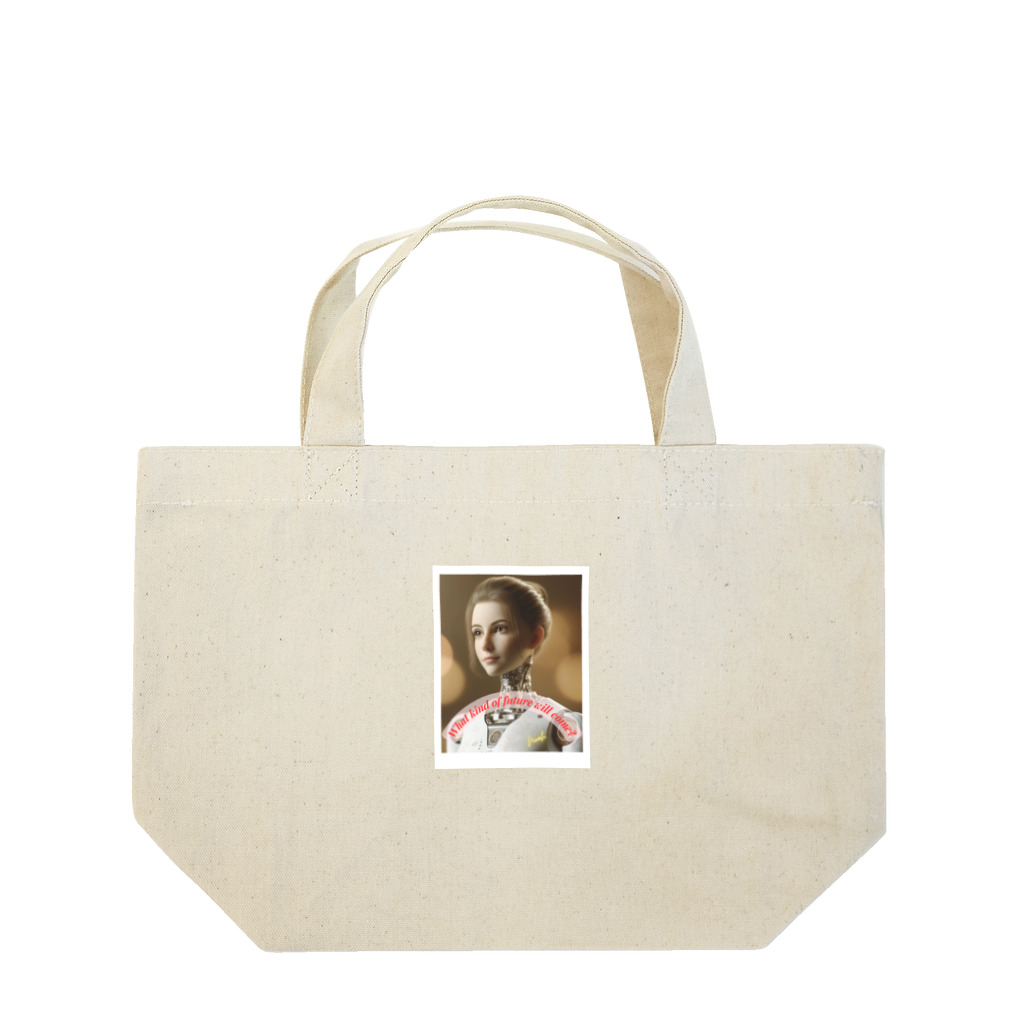 NaturalCanvasのSingularity Lunch Tote Bag