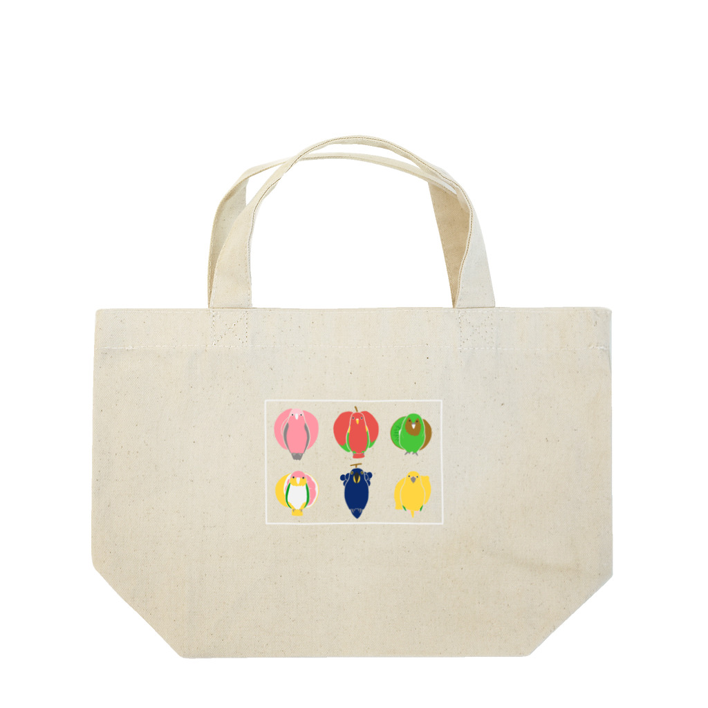 おいしいとりのいろいろとりとフルーツ Lunch Tote Bag