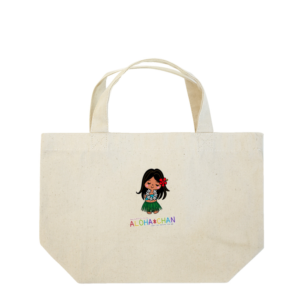 みんなのアロハちゃんのみんなのアロハちゃん（白） Lunch Tote Bag